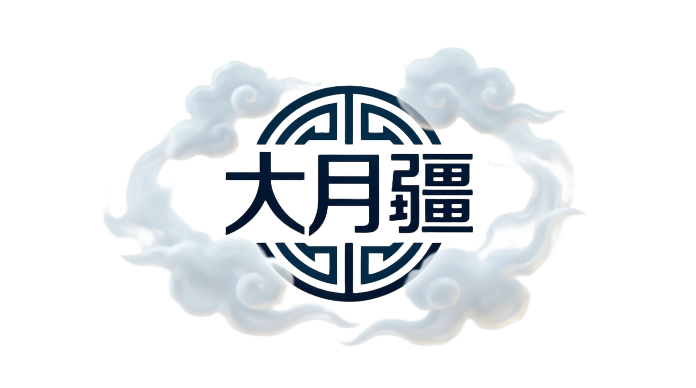 大月疆